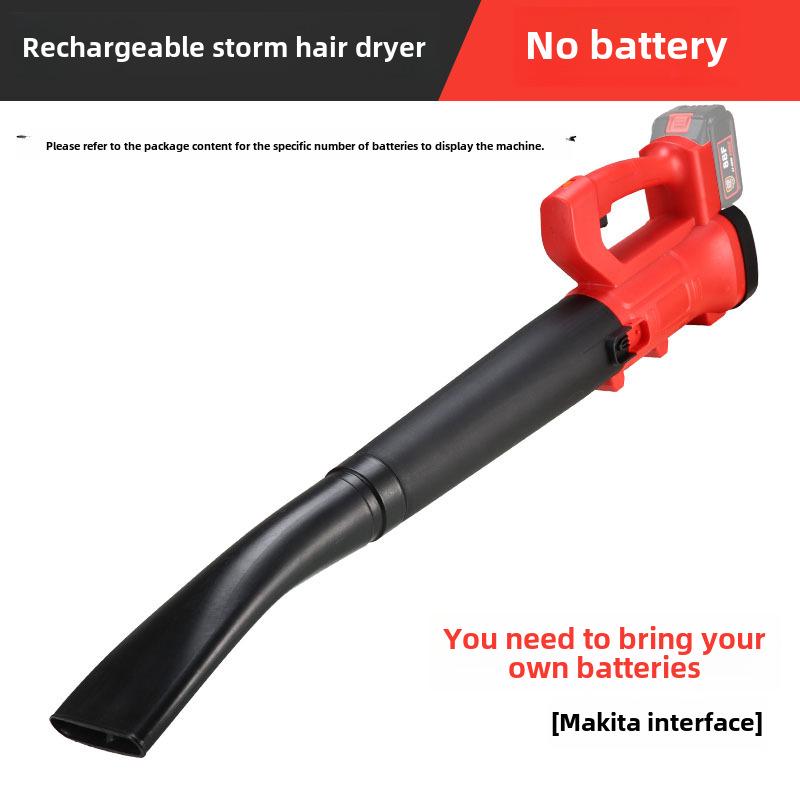 High-Power Storm Lithium Battery Blower: Hair Dryer, Leaf, Snow, and Dust Blower
