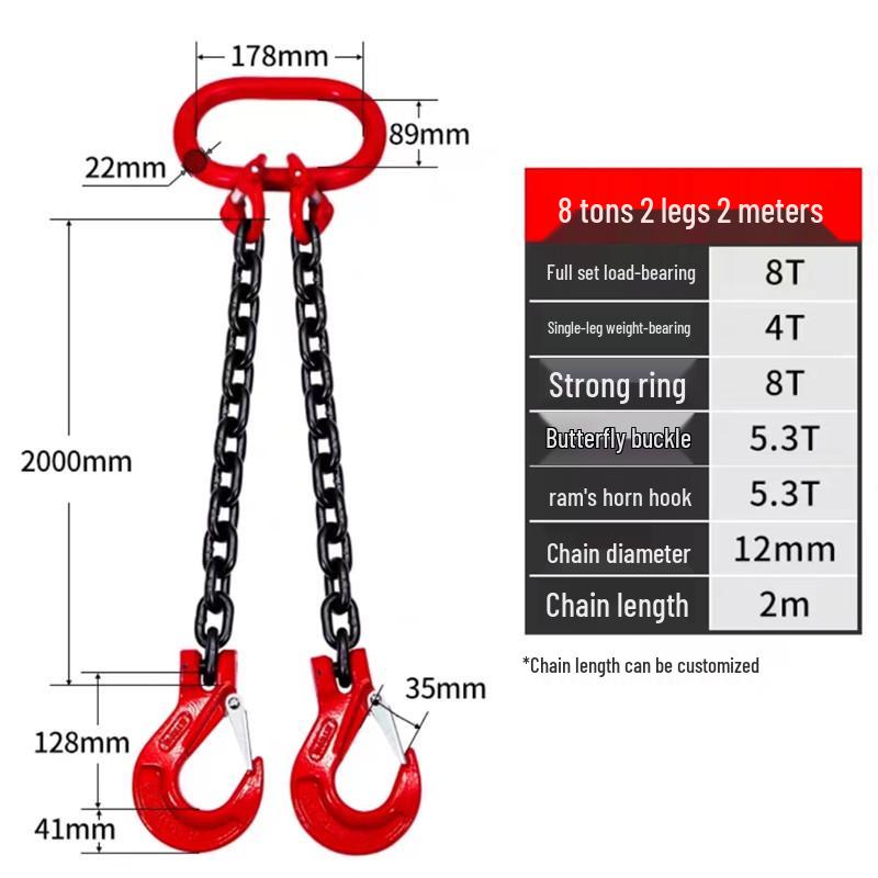 Lifting Chain Sling Set with Four Legs and Two Hooks - Grade 80 Manganese Steel Rigging