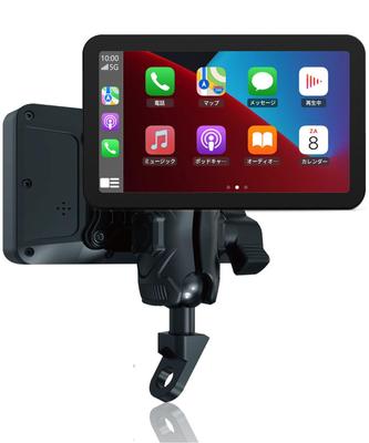 Kaedear Smart Motorcycle Monitor DFS KDR-D11