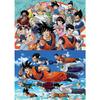 Пазл Dragon Ball - EDUCA - 2x100 деталей - Theme Dessins animés et BD