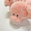 NICI Figure Pouch/Pink Pig