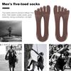 Yousheng, 1 пара мужских носков, мягкие, эластичные, дышащие, впитывающие пот, спортивные носки для бега с пятью пальцами, невидимые низкие носки