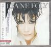 CD LIANE FOLY - хамелеон VJCP25300 Virgin 1997 Япония Танцевальная и электронная музыка Б/у