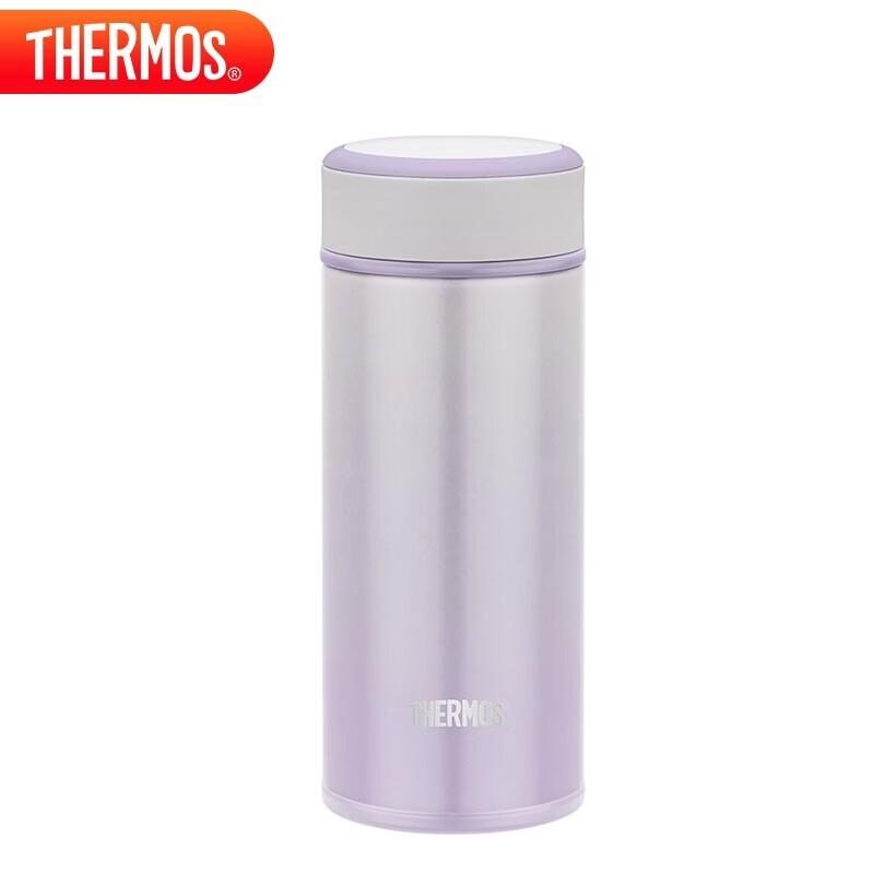 THERMOS TCOG-250 Insulated Ceramic Beverage Tumbler