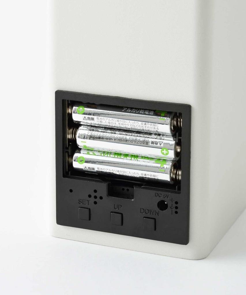 BRUNO Pen Stand No Size Clock, Gray, Available, BCA028-GY×YE