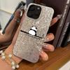 Думающая панда на бамбуковом чехле для iphone 11 14 18 Pro Max XS Max 16 Plus 12 17 Pro 13 15 Air XR Серебристое потрескавшееся фоновое покрытие с блестками