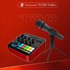 Набор звуковой карты TCHD TC-MX6 PRO для прямых трансляций