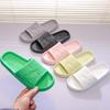 Home Sandals Home Bathroom Slippers Men Hotel Soft Bottom Hotel Beauty Salon Anti-slip Sandals Female