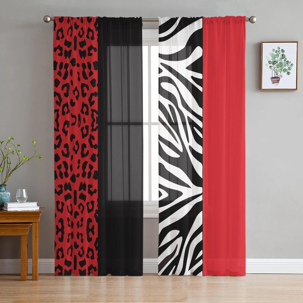 Leopard Zebra Print Gauze Curtains For Kids Bedroom Kitchen Living Room Holiday Decor Voile Screen