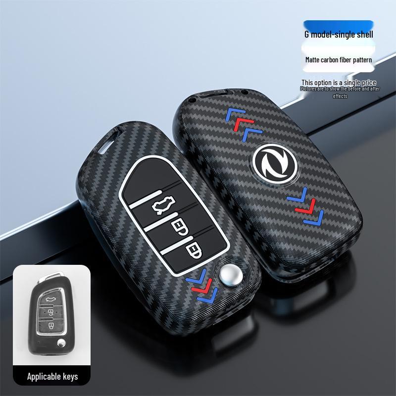 Creative Car Key Case for Dongfeng Fengshen: Compatible with AX7, A30, AX5, AX3, AX4, Fengdu MX5