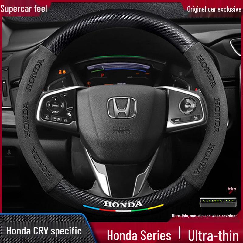 Натуральная кожа, карбон, замша, чехол на руль для Honda CRV 07-23, всесезонный, универсальный