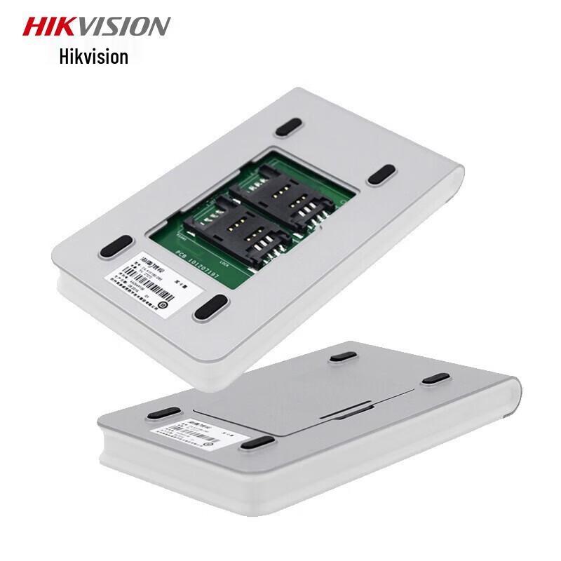 Hikvision DS-K1F180A-D8E M1 Дубликатор IC-карт CN вилка (адаптер в комплекте)