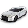 Форсаж Nissan GT-R Silver 1 2009 года выпуска:32 Масштабная поездка