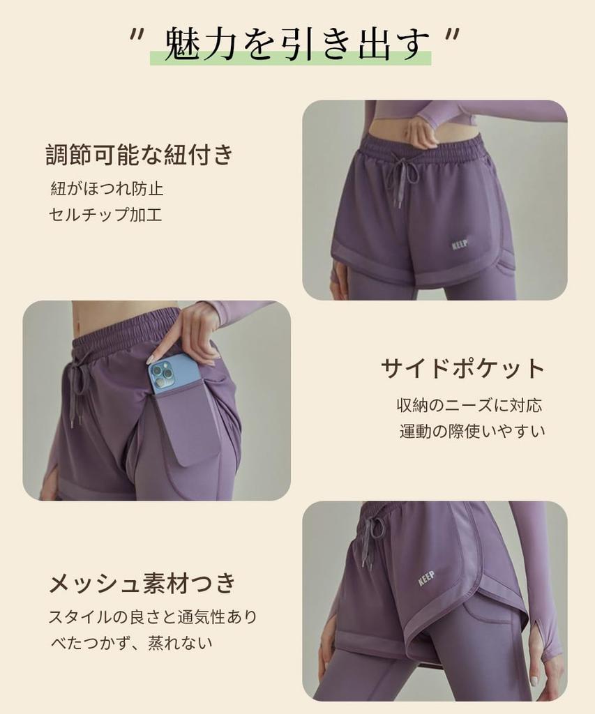 Karsaer Брюки для йоги со встроенными укороченными спортивными брюками-стретч для и фитнеса женские карманы, шорты, длина, брюки, брюки, удлиняющие ноги,