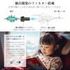 Earplugs for Children Plane Quietide Airplane Earplugs Child (6 ~12 Years Old) With Air Pressure Adjustment Function Earplugs Hearing Impairment