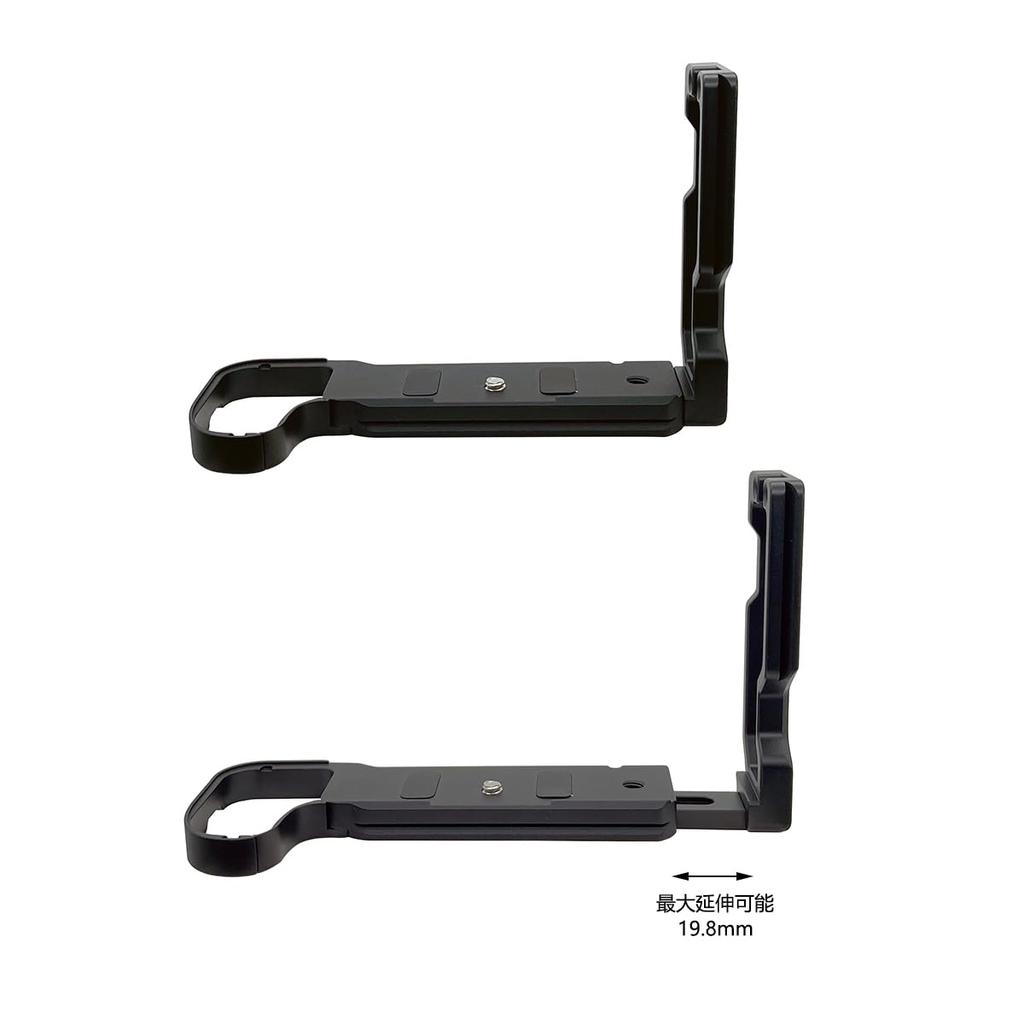 SIUTATDSH Camera Grip for Nikon Z8 with Quick Release Extendable Side Battery Tripod Arca Swiss Compatible L-Shaped Plate, Panels, Replacement,