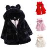 Пальто Детская куртка из искусственного хлопка, хлопковая куртка с утолщением ушей на клипсе