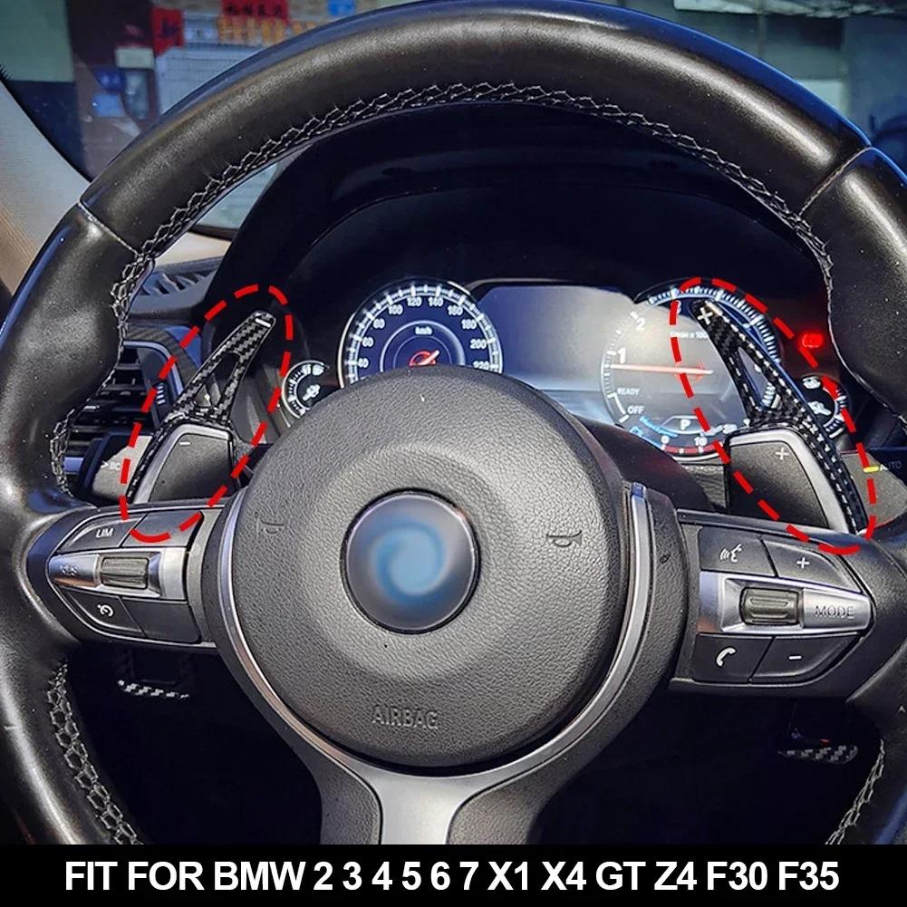 For BMW 1 2 3 4 5 6 7 X1 X4 X5 X6 F30 F31 F32 F10 F20 Steering Wheel Paddle Shifter Gear Shift Paddle Extension Accessories