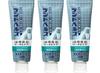 [Lion] Dent Health Medicated Toothpaste Non-Abrasive Gel 85g X 3