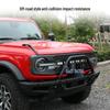 Ford Bronco Off-Road Front Bumper Bull Bar Trim - Hole-Free, Anti-Collision Accessory