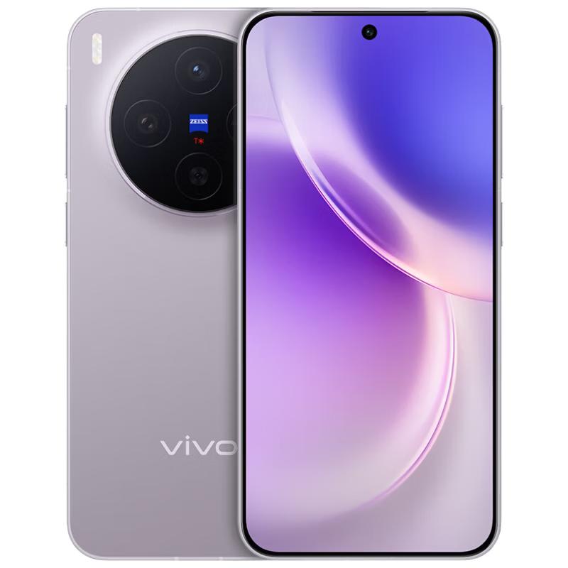 Vivo X300 AI Smartphone (CN version)