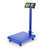 Xiaobaicheng High-Precision Foldable Digital Platform Scale