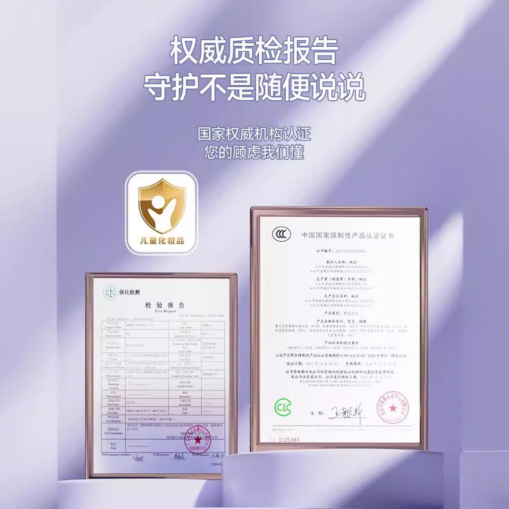 Принцесса косметический игрушечный костюм подарок на день рождения маленькой девочки роскошная специальная картина косметика коробка для девочек