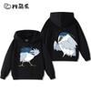 Cute Cartoon Penguin Print Kids' Hooded Sweatshirt – Adorable, Versatile Fall/Winter Top for Boys and Girls