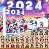 2024 Advent Countdown Calendar Panda, 24 Days Of Christmas Vacation Advent Calendar Pendant,Christmas Collectible Set Christmas