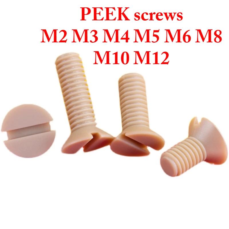 M2 M3 M4 M5 M6 M8 M10 M12 x4-50мм PEEK Нейлон Шлицевой Потайная Головка Винты Болты Электрическая Изоляция Высокая температура