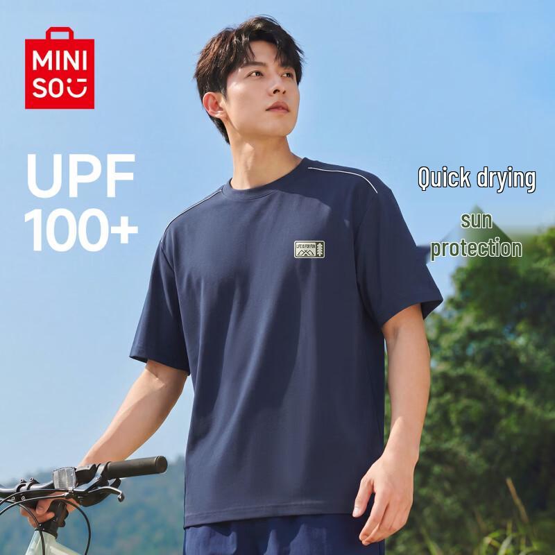 MINISO Men's Quick-Dry Sun Protection Short-Sleeve Sports T-Shirt Z