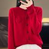 Кардиган с круглым вырезом Женский Весенне-осенняя мода Универсальный вязаный топ Удобная приятная к коже куртка