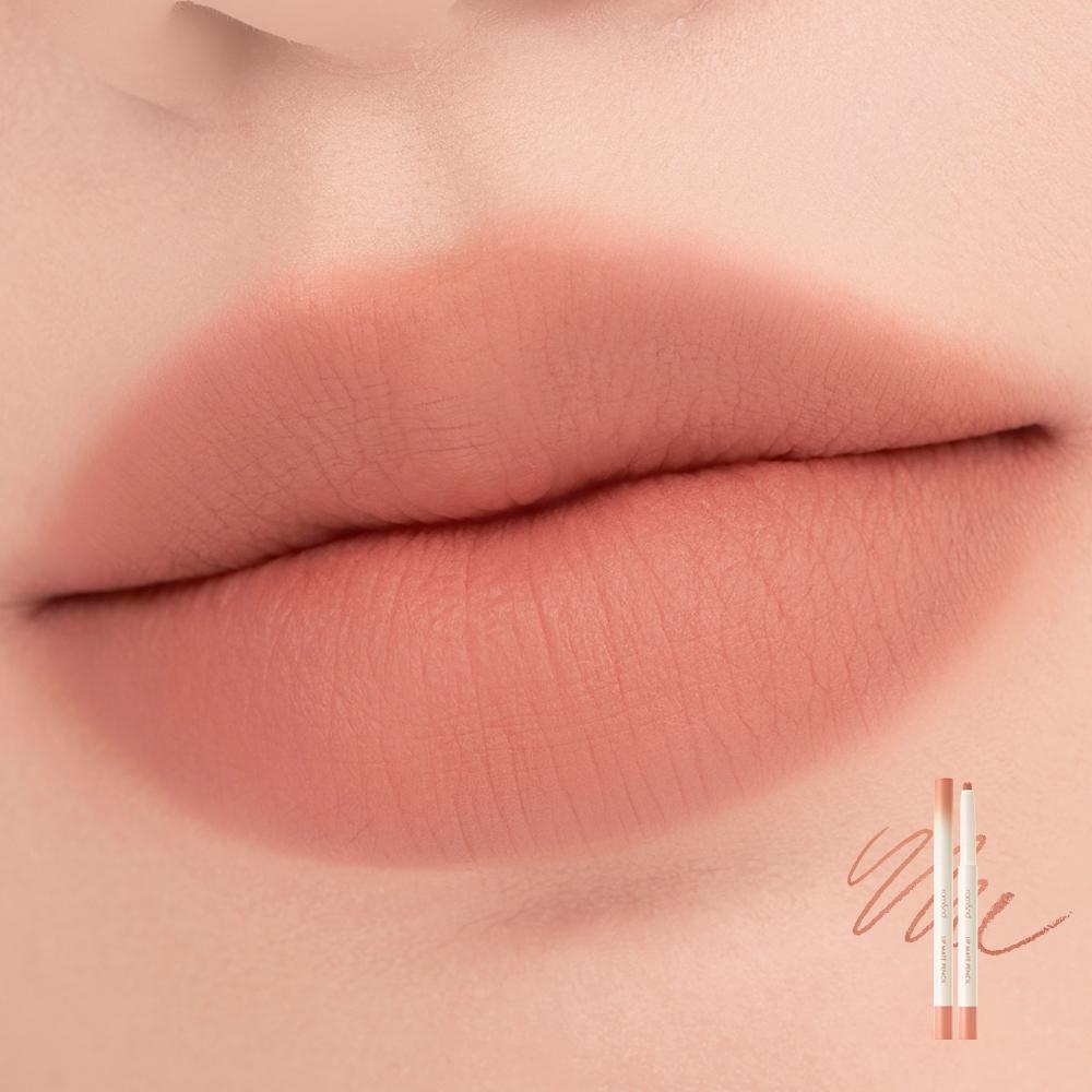 Rom&Lip Mate Pencil