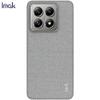 Чехол для телефона Xiaomi 14T Pro 5G, тканевый чехол серии IMAK Ruiyi