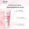 MAXAM Moisturizing Repair Hand Cream