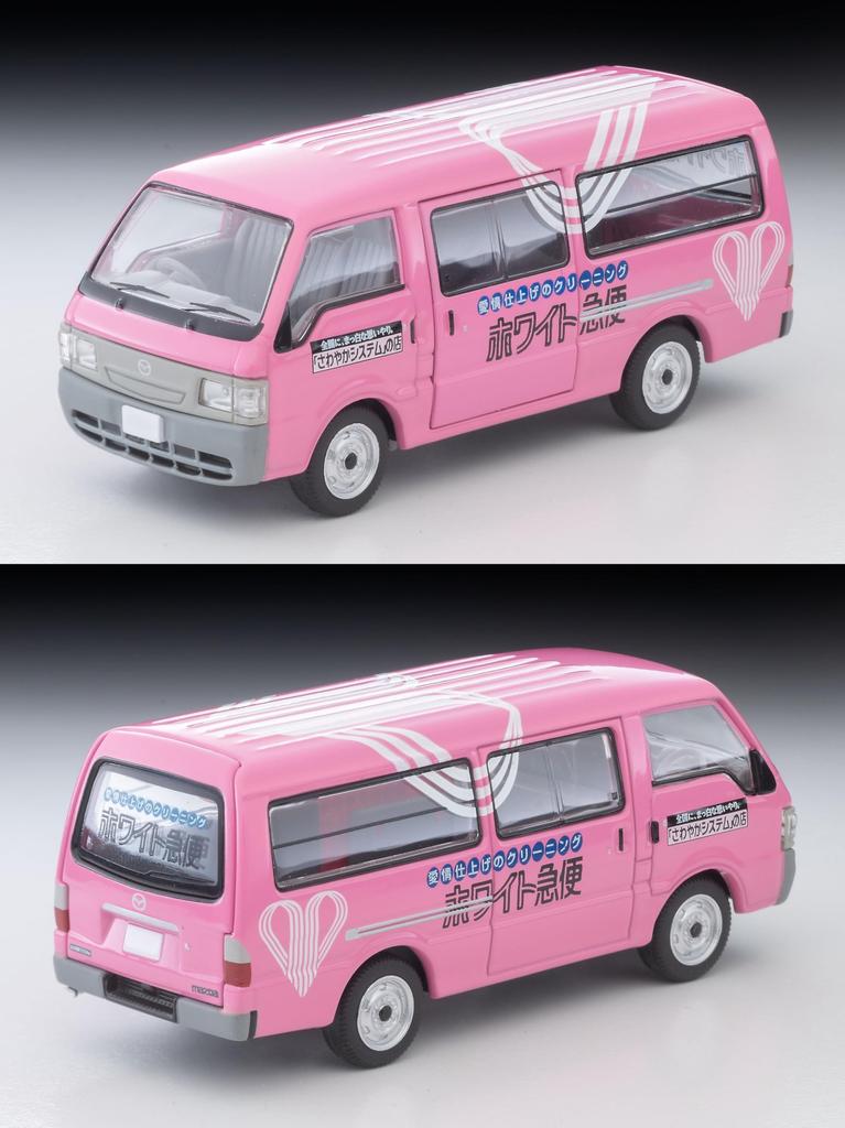 Tomytec Tomica Limited Vintage Neo Scale Mazda Bongo Brawny Van Finished Model 336129 1/64 LV-N310c (White Express)