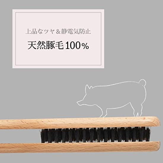 Vess Straight Профессионально выбранный Twin Strator Natural Pig Натуральный очиститель для волос с железом SPR28B Кисть, парикмахерская, Кисть, щетина,