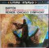 LP-пластинка БЕЛА БАРТОК , ФРИЦ РЕЙНЕР / ЧИКАГО - Музыка для струнных, ударных и C LSC2374 RCA Victor Red US Классика Б/У