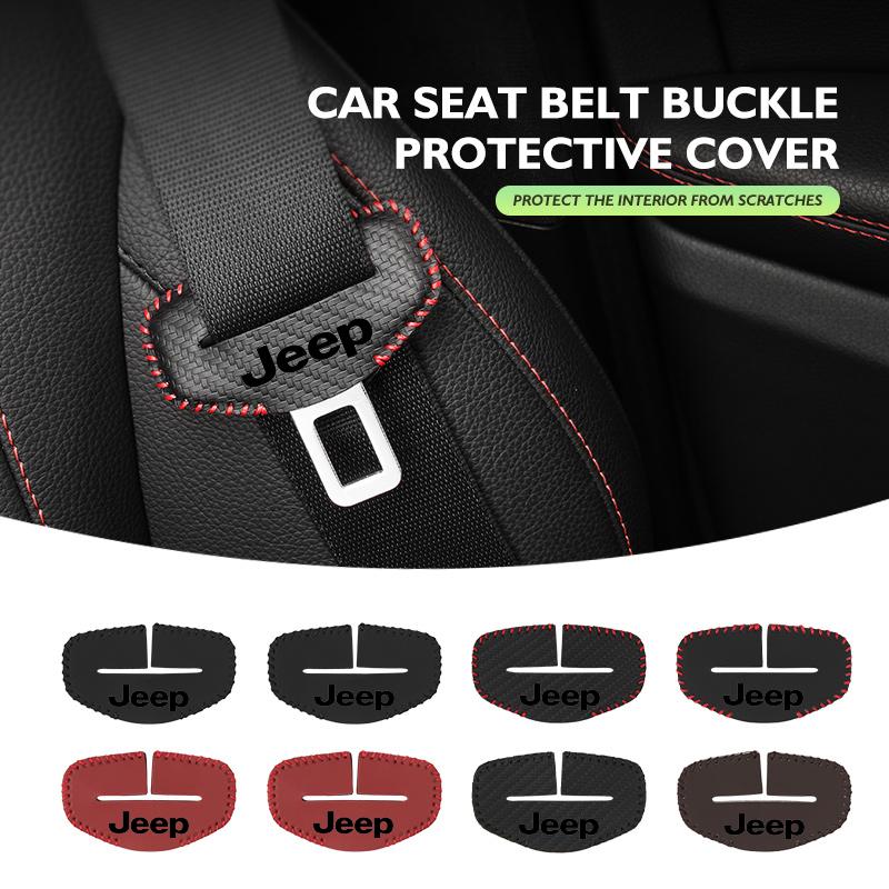 Leather Car Panel Protective Cover Auto Seat Belt Buckle Protector For uji8 Cherokee Wrangler JK Gladiator Compass Renegade tg87