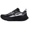 Hoka One One Bondi 8 Ts Caged Удобные Универсальные Амортизирующие Нескользящие Прочные Дышащие Легкие Беговые Кроссовки Унисекс 1178715-SIBL