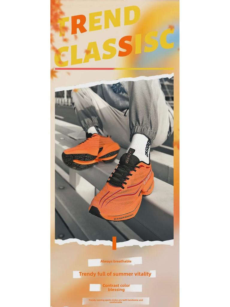 Мужские сверхлегкие кроссовки Chitu 8PRO из углеродного волокна с подошвой из резины Popcorn и дышащей сеткой