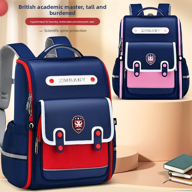 Sesame Baby School Backpack For Kids With Breathable Pu Material And Air Cushion Straps