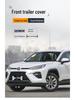 Накладка на буксировочный крюк переднего бампера Toyota Venza - Аксессуар оригинального качества