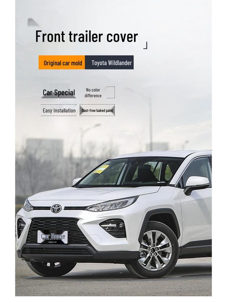 Накладка на буксировочный крюк переднего бампера Toyota Venza - Аксессуар оригинального качества