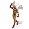 BANPRESTO One-Punch Man Сайтама Металлический цвет Bandai Spirits DXF Премиум фигурка