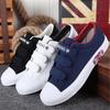 Men's Canvas Shoes Men's Shoes Velcro Casual Shoes Sneakers