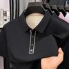 Мужская летняя рубашка-поло в стиле business casual, устойчивая к мятости, с воротником-лацканами, с коротким рукавом