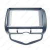 9" Honda Fit RHD Android Navigation Bezel Set for Audio-Visual Panel.