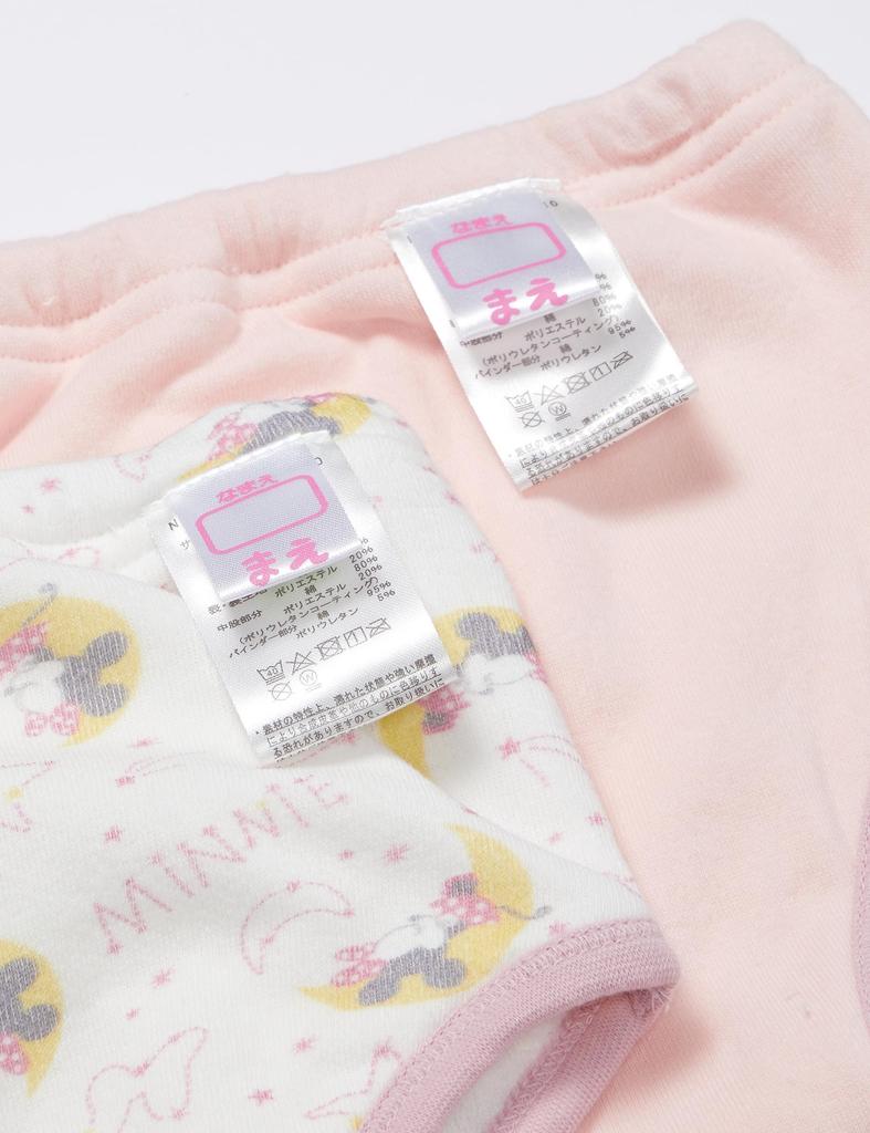 Тренировочные штаны для тренировок Minnie Training 4 слоя тренировочный комплект Baby Pink [Disney] Младенцы, штаны, штаны, 2, Девочки,