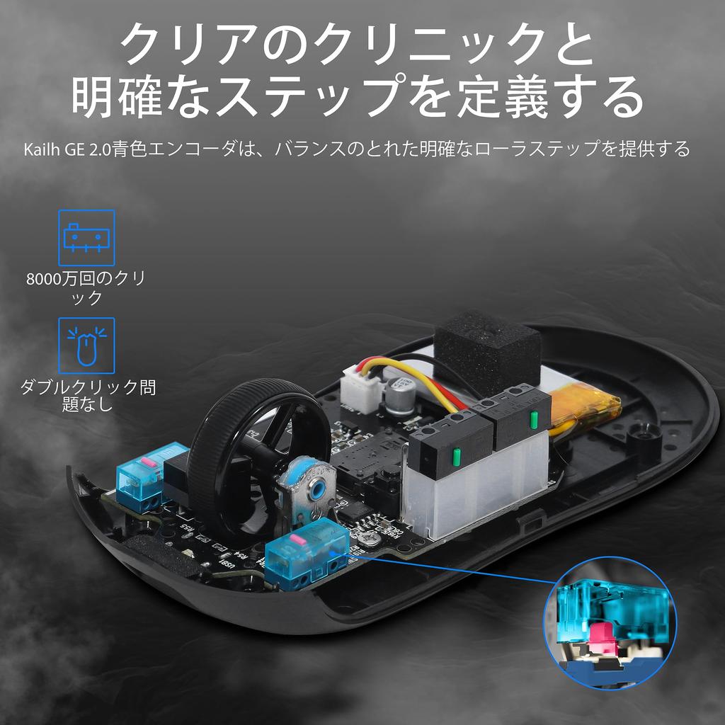 X AJAZZ AJ139 Gaming Mouse Wireless G Mode Rechargeable PAW3395 Sensor 26000DPI 59g Lightweight Design Easy To Carry For DIY Games and Work 6 Buttons